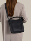Minimalist Textured Leather Bucket Crossbody Bag