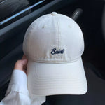 White Embroidered Adjustable Baseball Cap