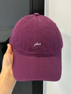 Embroidered Letter Baseball Cap For Men And Women
