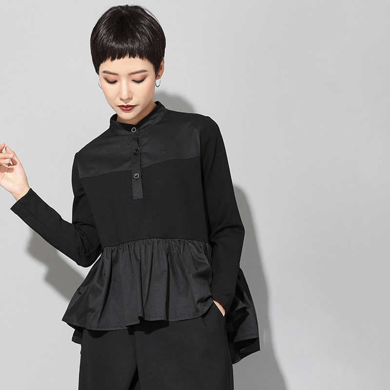 Marigold Shadows Shirt Homura Button Up Ruffle Shirt